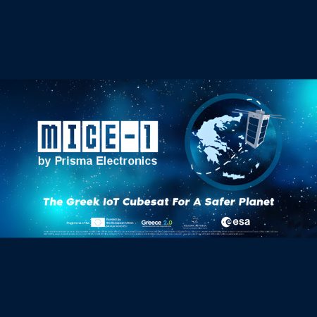 Prisma Electronics – Έτοιμη για την Εκτόξευση του Νανοδορυφόρου MICE-1 –