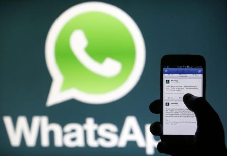 WhatsApp: Περιορίζεται η παρακολούθησή του από ισραηλινή κατασκοπευτική εταιρεία –