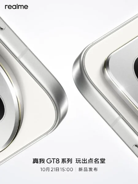 Realme GT 8: Το teaser αποκάλυψε την ημερομηνία κυκλοφορίας και το μέγεθος της μπαταρίας!