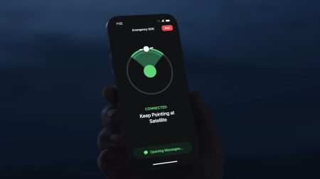 Το iPhone 18 Pro φημολογείται ότι υποστηρίζει πλήρες 5G δορυφορικό Διαδίκτυο