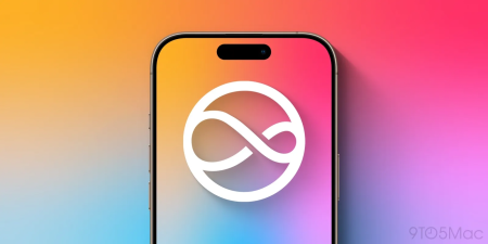 Ανησυχίες και πάλι για τη νέα Siri, δεν θα είναι τόσο καλή σε απόδοση/λειτουργικότητα