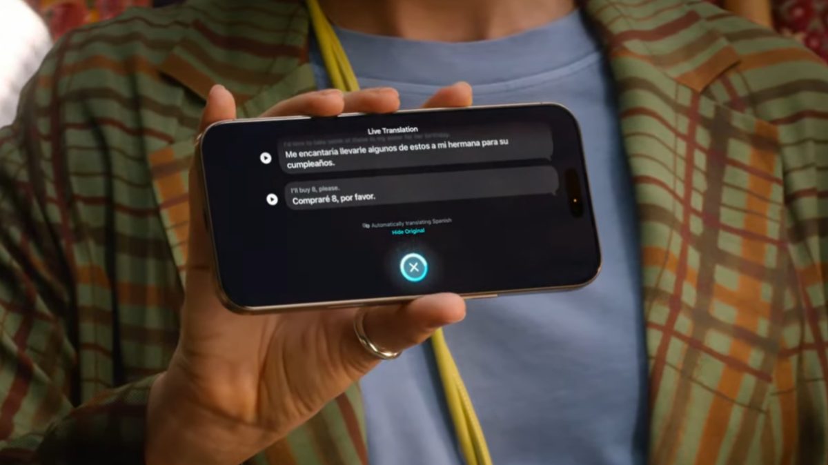 Δέχεται μεγάλες πιέσεις η Apple για καταργήσει μια σημαντική λειτουργία απορρήτου του iPhone