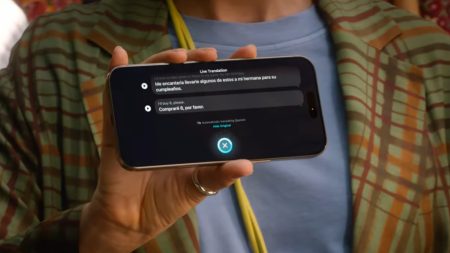 Δέχεται μεγάλες πιέσεις η Apple για καταργήσει μια σημαντική λειτουργία απορρήτου του iPhone
