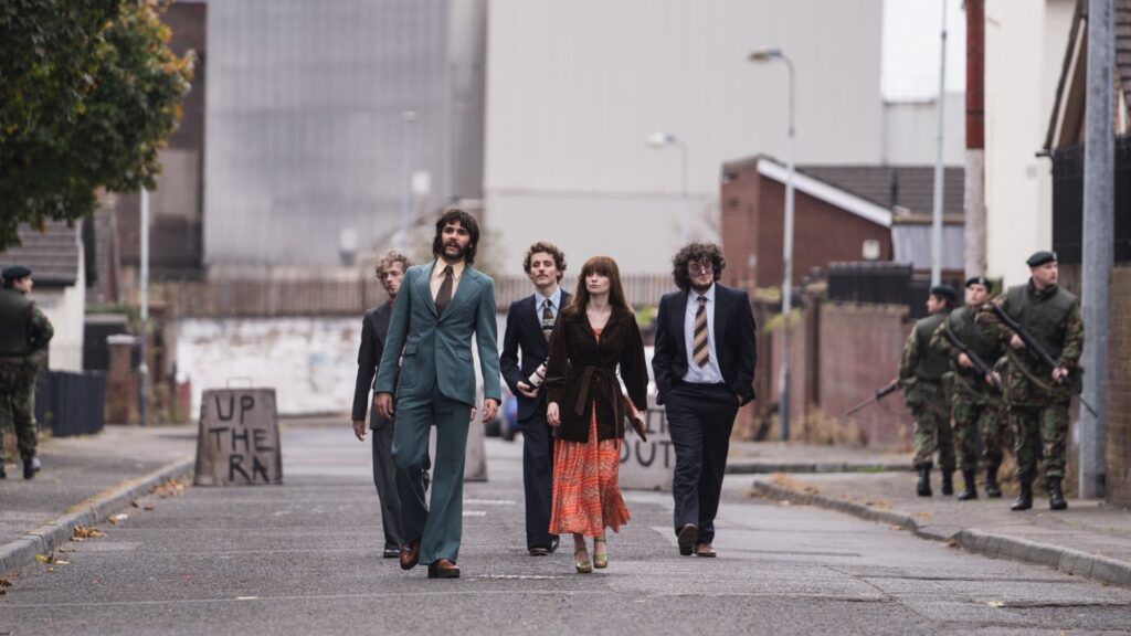 COSMOTE TV Trespasses