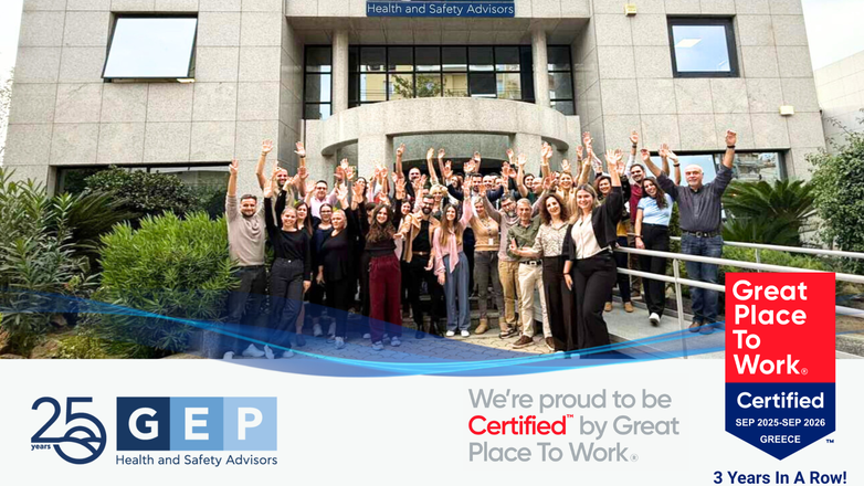 Όμιλος GEP: Για τρίτη χρονιά αναδεικνύεται Great Place To Work