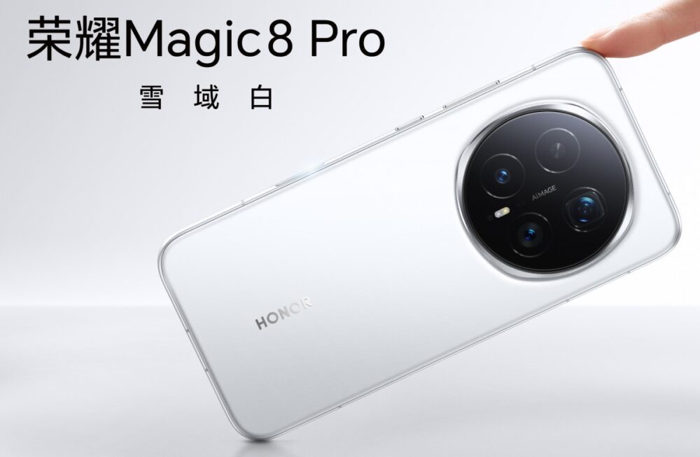 Honor Magic8 Pro, Honor Magic8 Pro και Magic8: Ντεμπούτο με κουμπί AI και Snapdragon 8 Elite Gen 5 SoC