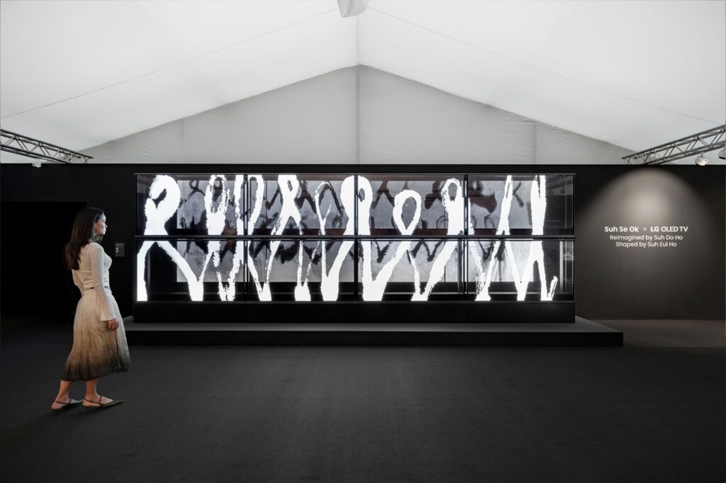Image LG OLED Frieze London 2