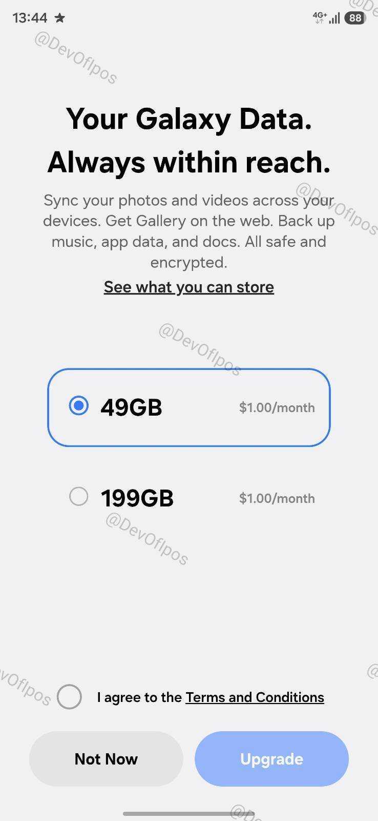 Τα προγράμματα συνδρομής επί πληρωμή της samsung cloud