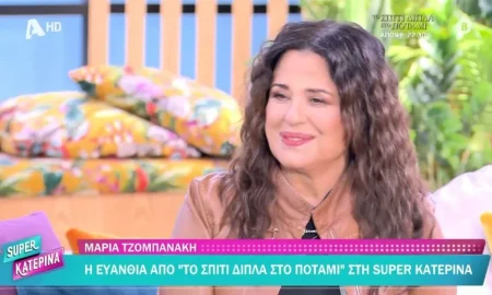 «Η Ευανθία θα μάθει να αγαπά» – Η αποκάλυψη για τη συνέχεια στο «Σπίτι Δίπλα στο Ποτάμι»