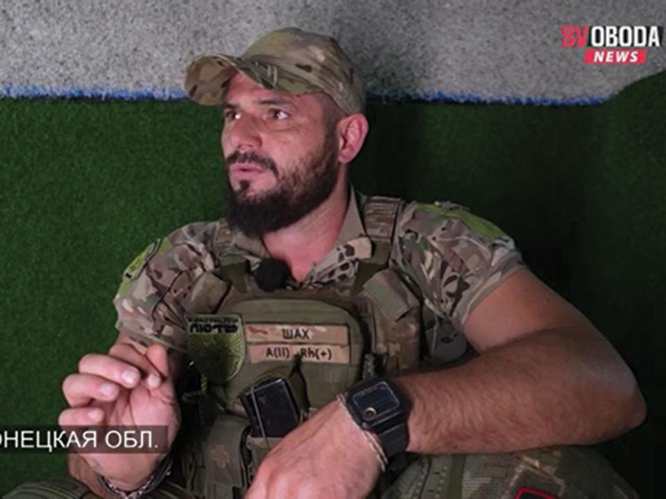 Svoboda News