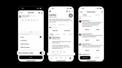 Έγκριση απάντησης νημάτων