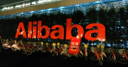 Alibaba: Έκανε ήδη απόσβεση της τεχνητής νοημοσύνης στα e-shops της