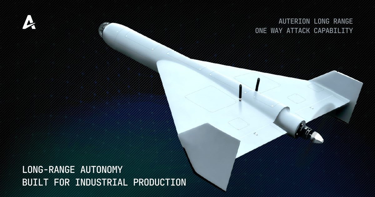Το drone που αλλάζει τους κανόνες του παιχνιδιού στην αεροπορική αυτονομία