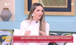 Η Βασιλική Τρουφάκου αποκαλύπτει – «Θα δούμε ξανά μαζί τη Σοφία και τον Ανδρέα!»