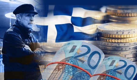 Κομισιόν: «Ποινές» σε χώρες που δεν μεταρρυθμίζουν το συνταξιοδοτικό σύστημα –