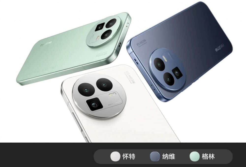 Realme GT8, Realme GT8: Επίσημο με Snapdragon 8 Elite, κάμερες 50MP και συνεργασία με τη Ricoh