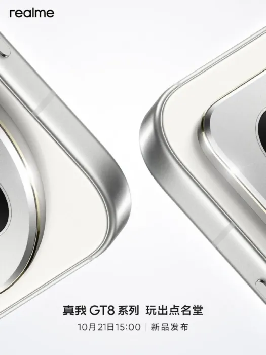 Realme GT 8