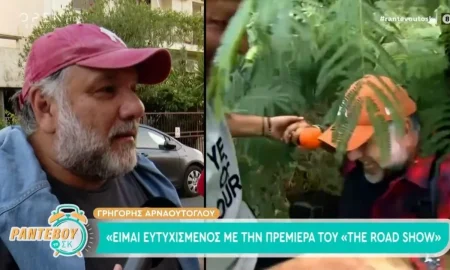 Ο Γρηγόρης Αρναούτογλου ταξιδεύει στην Κρήτη – Μαντινάδες, ρακές και ιστορίες ζωής στο 6ο επεισόδιο