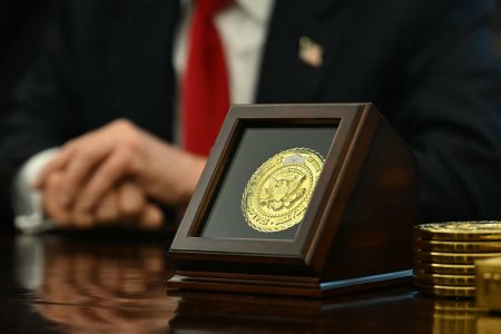 «Τεχνητή Νοημοσύνη: Ο Τραμπ ξεκινάει επαναστατική πρωτοβουλία «Genesis Mission» – Το μέλλον είναι εδώ!»