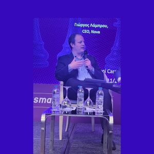 «Αποκαλύψεις από τον CEO της Nova, Γιώργος Λάμπρου: Πώς η τεχνολογία μεταμορφώνει την εμπειρία του πελάτη!» -