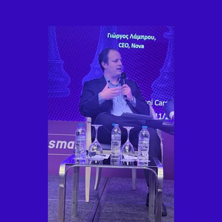 «Αποκαλύψεις από τον CEO της Nova, Γιώργος Λάμπρου: Πώς η τεχνολογία μεταμορφώνει την εμπειρία του πελάτη!» -