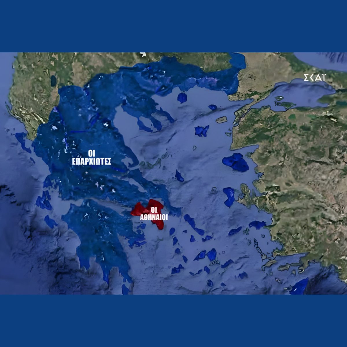 Καταγγελία στο ΕΣΡ και «βέλη» από το «Ράδιο Αρβύλα» για τον νέο κύκλο του «Survivor» –