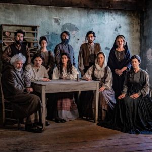 “Οι Αθώοι” έρχονται στο MEGA –