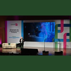 COSMOTE GROW YOUR BUSINESS – Go Abroad: Ανοίγοντας δρόμους για τις ελληνικές ΜμΕ στις διεθνείς αγορές –