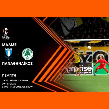 UEFA EUROPA LEAGUE ΜΑΛΜΕ – ΠΑΝΑΘΗΝΑΪΚΟΣ – ΠΕΜΠΤΗ 6 ΝΟΕΜΒΡΙΟΥ ΣΤΙΣ 19:45 ΣΤΟΝ ΑΝΤ1 –
