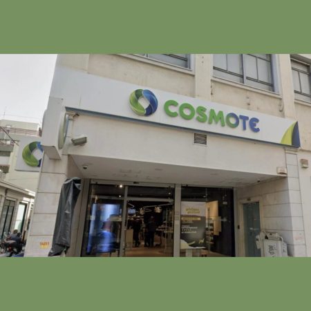 Ανατροπή από την Cosmote: 32 Νέοι Δήμοι Θα Αποκτήσουν FTTH από Σεπτέμβριο του 2025!