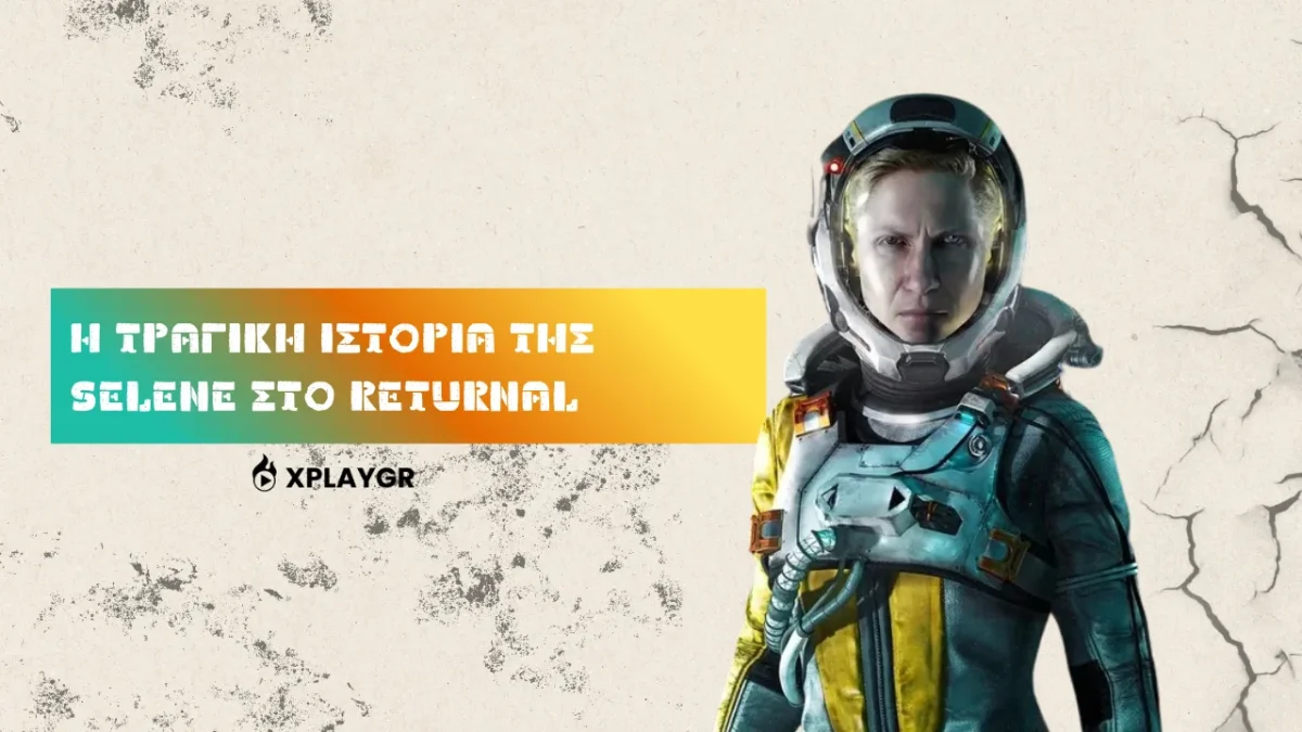 Ανακαλύψτε την Σπαραχτική Ιστορία της Selene στο Returnal – Θα σας Κάνει να Λυγίσετε!
