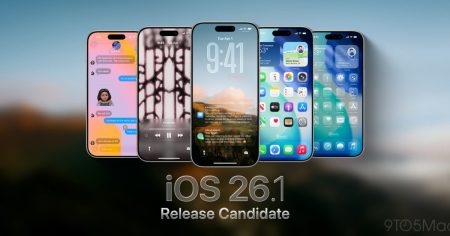 Η υποψήφια έκδοση iOS 26.1 είναι πλέον διαθέσιμη με αυτές τις αλλαγές