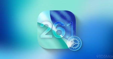 Το iOS 26.1 θα προσθέσει τέσσερις νέους τρόπους προσαρμογής του iPhone σας