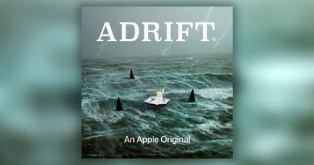 Το νέο πρωτότυπο podcast της Apple λέει μια «απίστευτη αληθινή ιστορία»