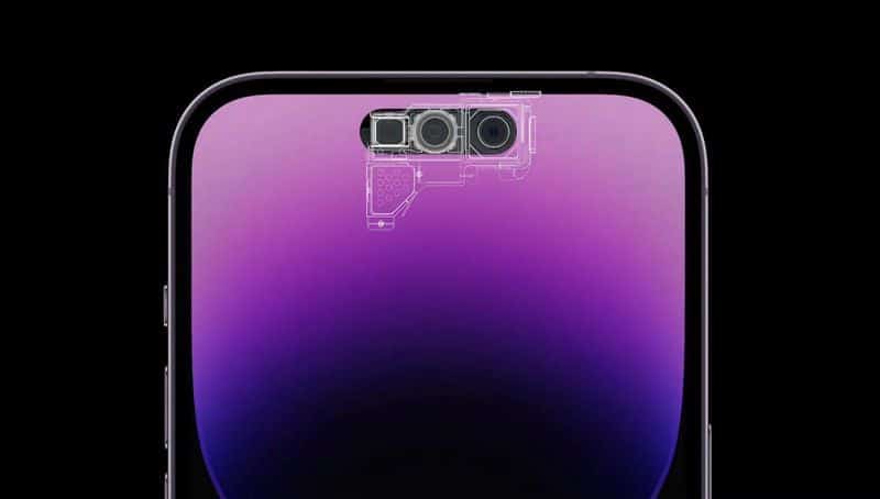 iPhone 18 Pro: Φήμες ότι θα έχει μικρότερη οπή στην οθόνη για την μπροστινή κάμερα