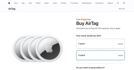 Ο ιστότοπος της Apple αναφέρει το AirTag 4-pack για 29 $ σε πιθανό σφάλμα τιμολόγησης