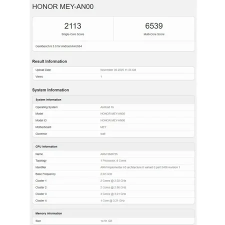 Honor 500: αυτά θα είναι τα chipset της σειράς σύμφωνα με το Geekbench!