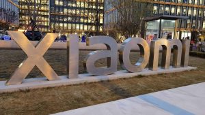 Ανατροπή στην αγορά: Τα καθαρά κέρδη της Xiaomi εκτοξεύονται στο τρίτο τρίμηνο του 2025!