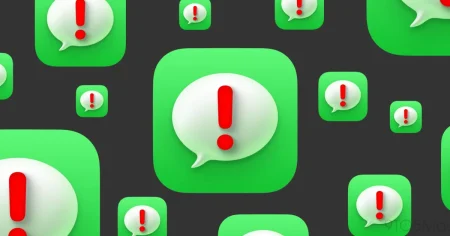 Η Apple ενημέρωσε το curb iMessage στη Σιγκαπούρη