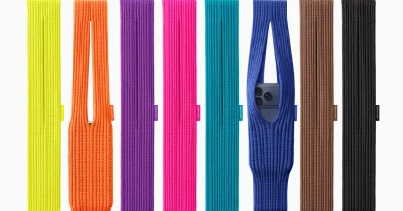 Μπορεί να χάσατε την ευκαιρία να αγοράσετε το πιο περίεργο αξεσουάρ της Apple