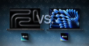 M5 MacBook Pro vs M4 MacBook Air: Τι να αγοράσετε αυτές τις γιορτές;