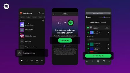 Η νέα λειτουργία Spotify σάς επιτρέπει να μεταφέρετε λίστες αναπαραγωγής από άλλες υπηρεσίες Η νέα λειτουργία Spotify σάς επιτρέπει να μεταφέρετε λίστες αναπαραγωγής από άλλες υπηρεσίες
