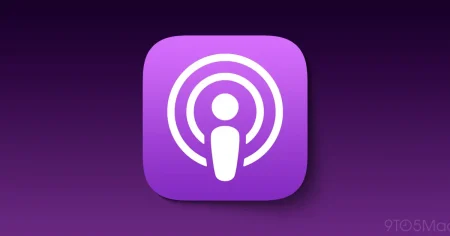 Η περίεργη συμπεριφορά του Apple Podcasts θα μπορούσε να επιτρέψει απόπειρες hacking