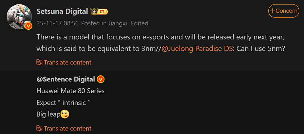 Η Huawei φημολογείται ότι θα κυκλοφορήσει ένα τηλέφωνο παιχνιδιών με τσιπ επιπέδου 3nm