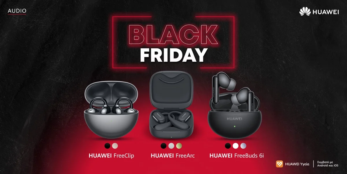 Huawei Black Friday