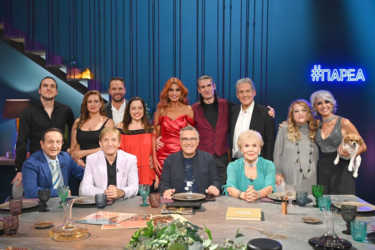 ΕΡΤ1: #Παρέα με τον Γιώργο Κουβαρά – Αφιέρωμα στο μουσικό θέατρο –