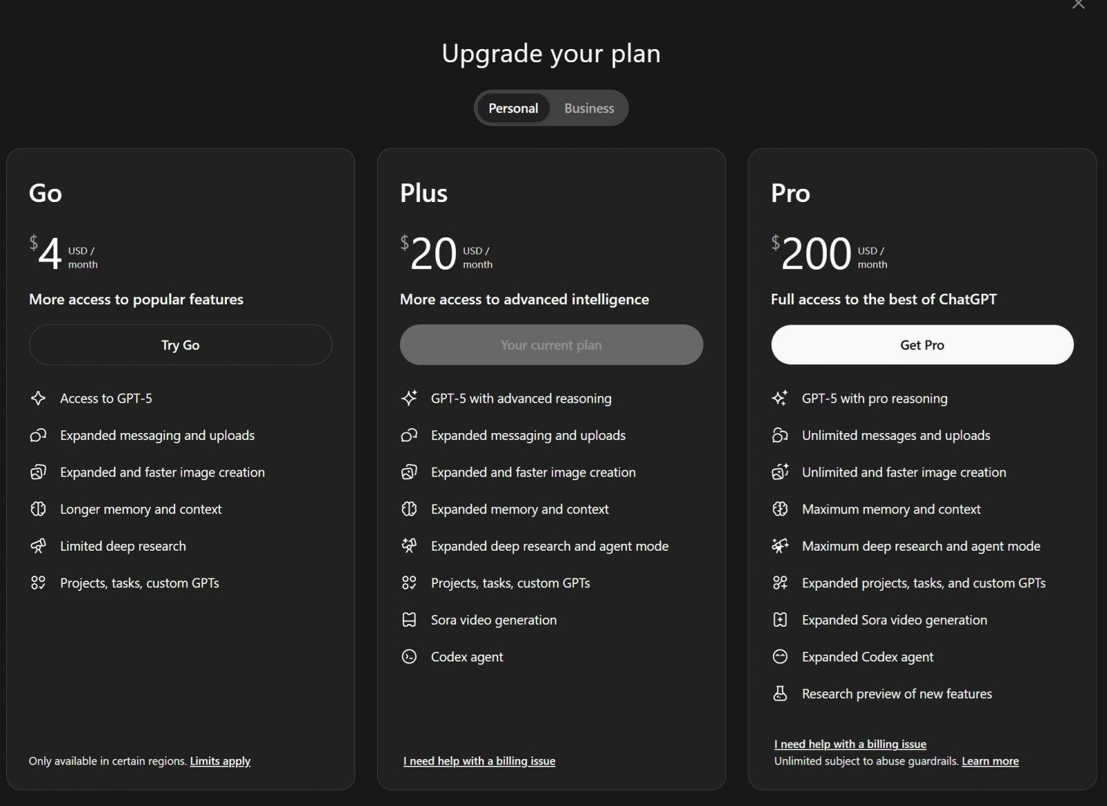 Τιμολόγηση GPT