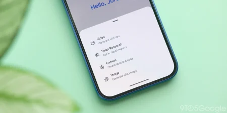 Ανακαλύψτε τη Νέα Λειτουργία του Google Gemini: Μάθετε Άμεσα αν μια Εικόνα Είναι Δημιουργία AI!