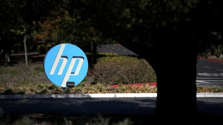 Σοκ στον κόσμο της εργασίας: Η HP απολύει 4.000-6.000 υπαλλήλους λόγω τεχνητής νοημοσύνης!