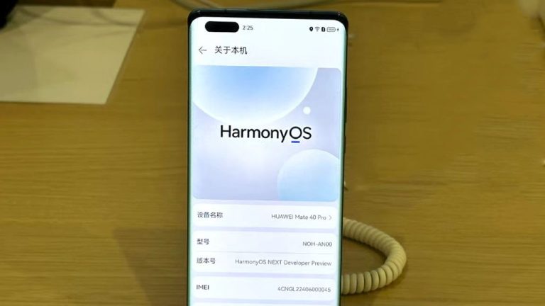 Το νέο HarmonyOS 6.0 Public Beta κυκλοφορεί με πιο έξυπνες λειτουργίες Celia AI, Gallery